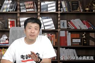 开云足球网站官网截图4